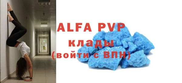 не бодяженный Бронницы