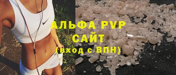 не бодяженный Бронницы