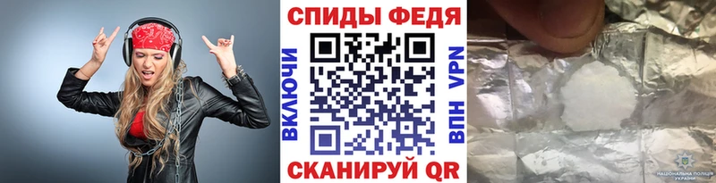Купить  Томмот  Метамфетамин витя 